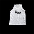 BORGA VEST