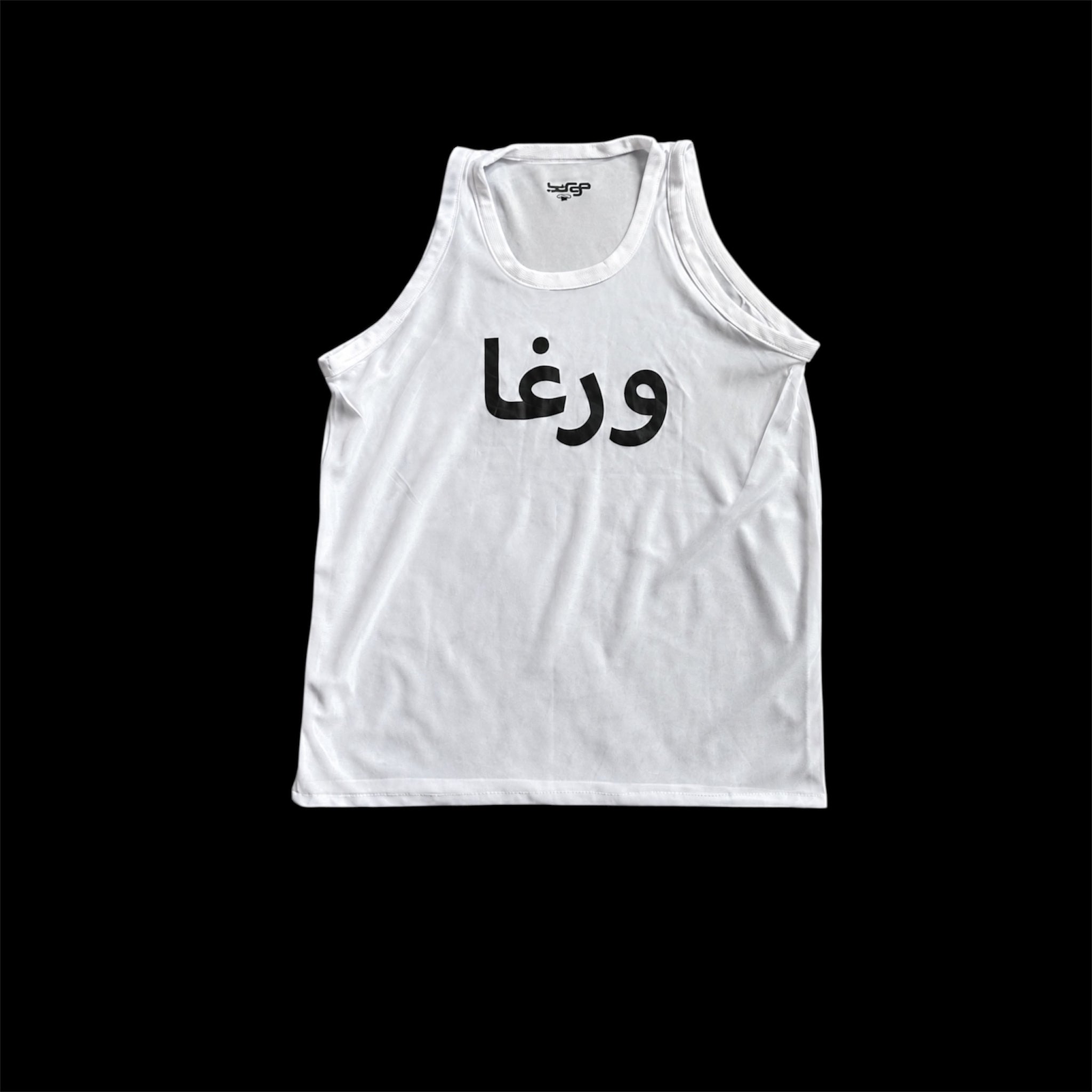 BORGA VEST